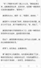 leyu乐鱼网页登录